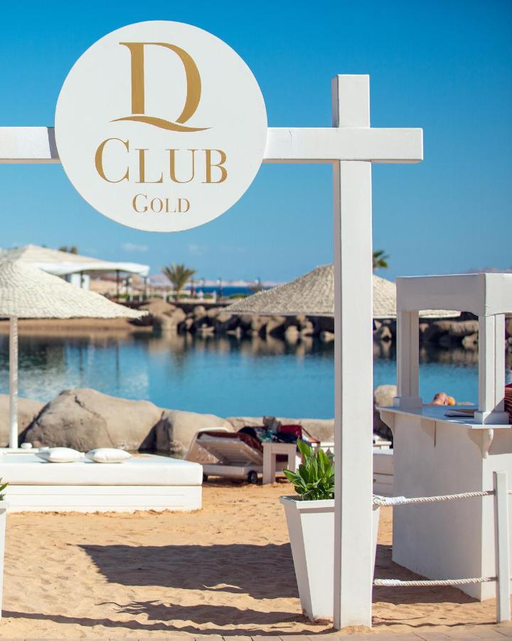 Domina Harem Hotel & Resort Шарм-еш-Шейх Екстер'єр фото